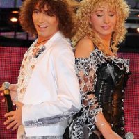 Аллегрова и Леонтьев