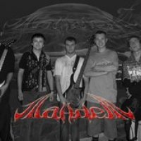 Тарасов и Тандем