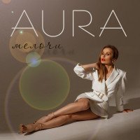 Aura