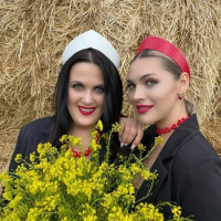 Версия Народная