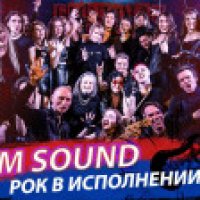Эстрадный хор Jam Sound