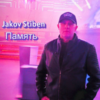 Jakov Stiben