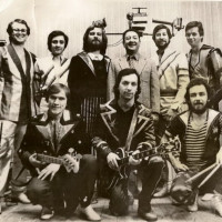 Голубые Гитары