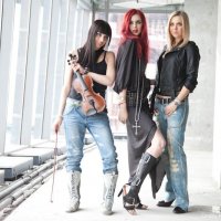 Принцесса Авеню