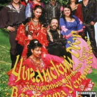 Железовская Идея