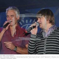 Маршал Александр и Трубач Николай