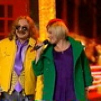 Николаев и Лель