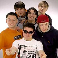 Леприконсы