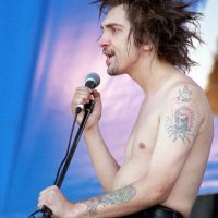 Король и шут