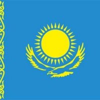 Казахстанская