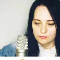 Рыбкина Любовь