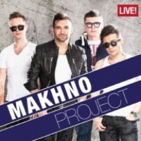 Махно Project